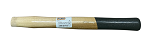 Hammer Handle for Picard 600gr